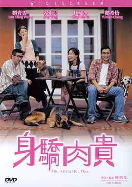 精品综合